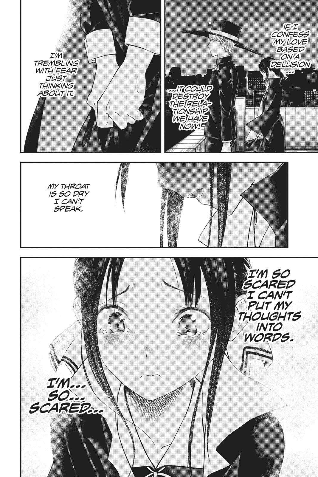 Read Kaguya sama  Love Is War Manga Online