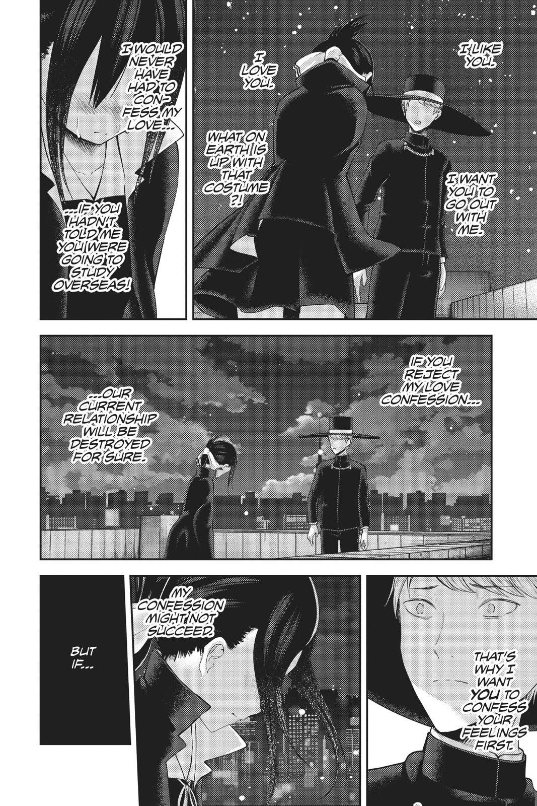 Read Kaguya sama  Love Is War Manga Online