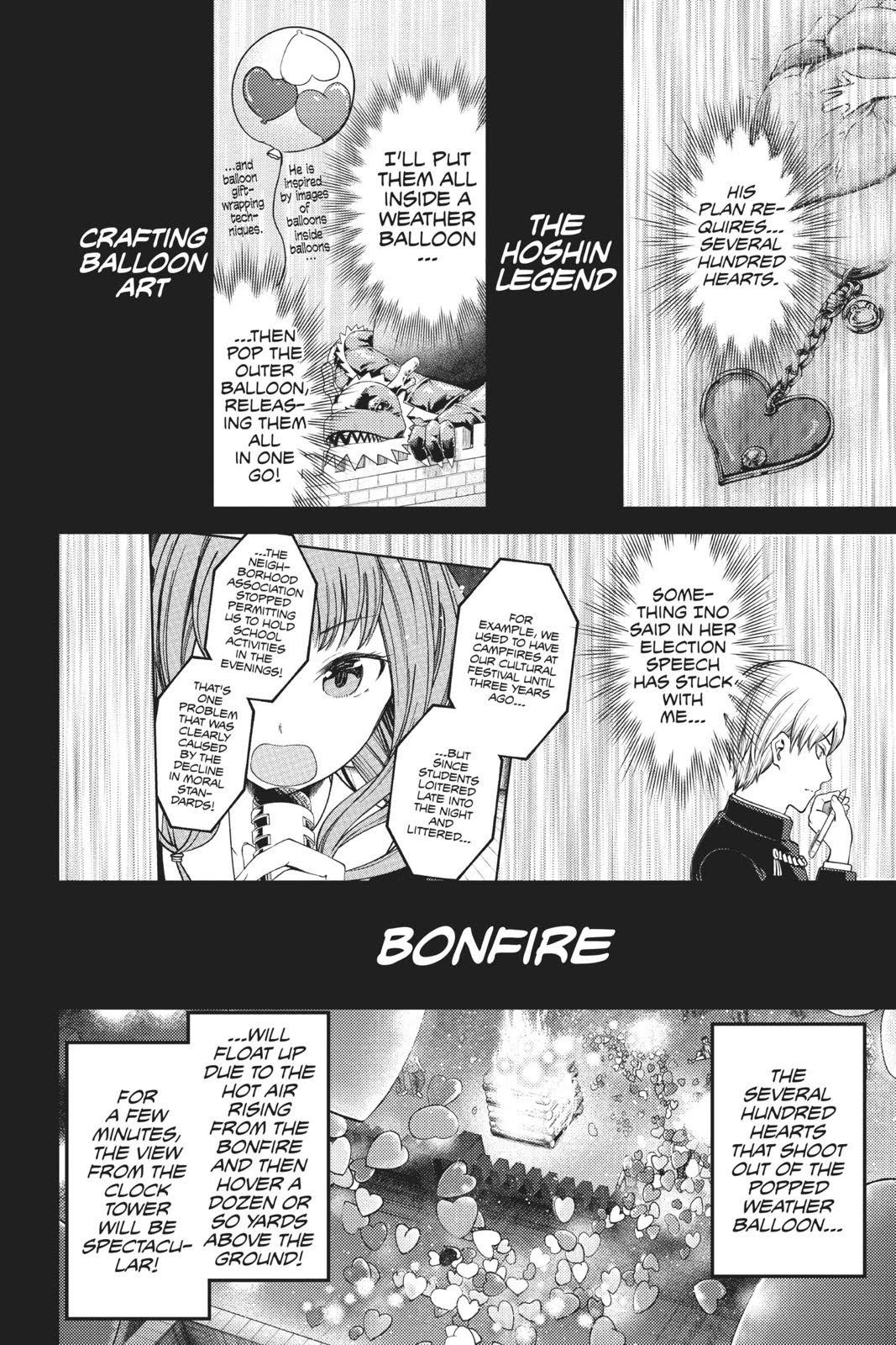 Read Kaguya sama  Love Is War Manga Online