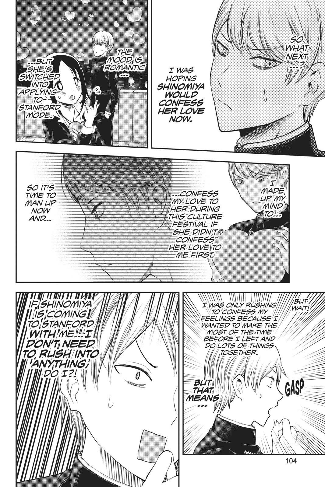Read Kaguya sama  Love Is War Manga Online