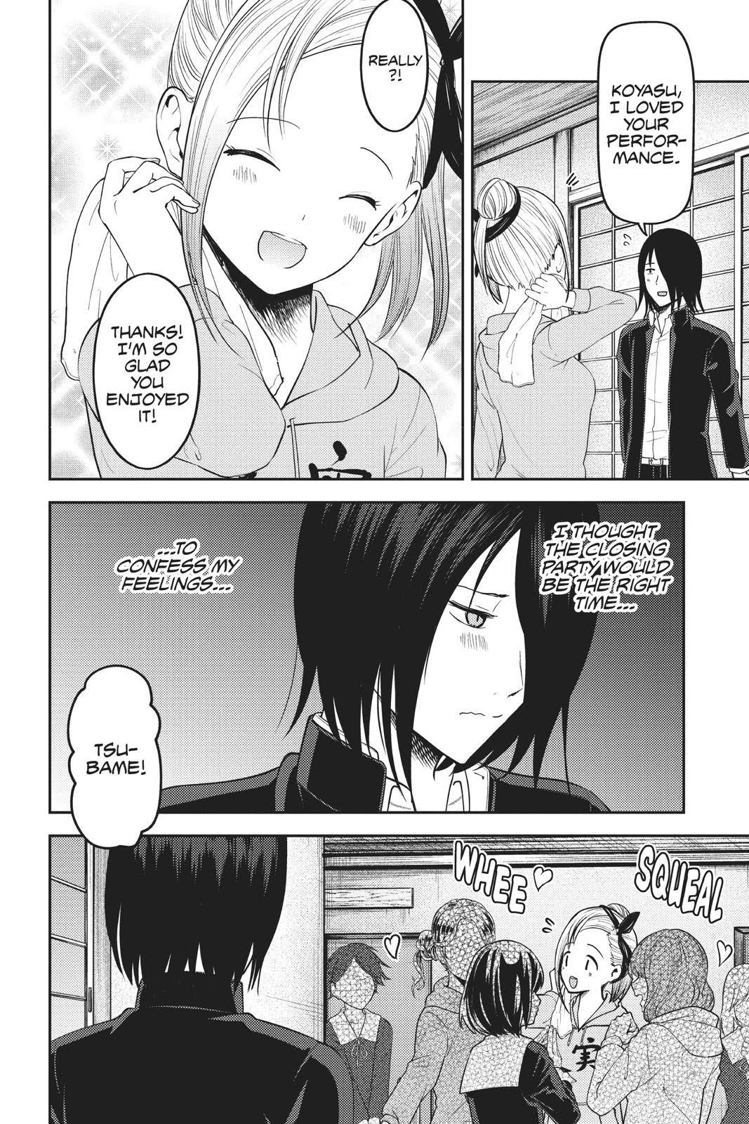 Read Kaguya sama  Love Is War Manga Online