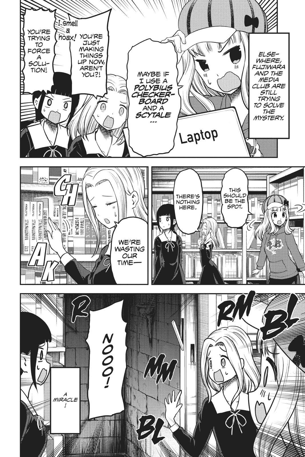 Read Kaguya sama  Love Is War Manga Online