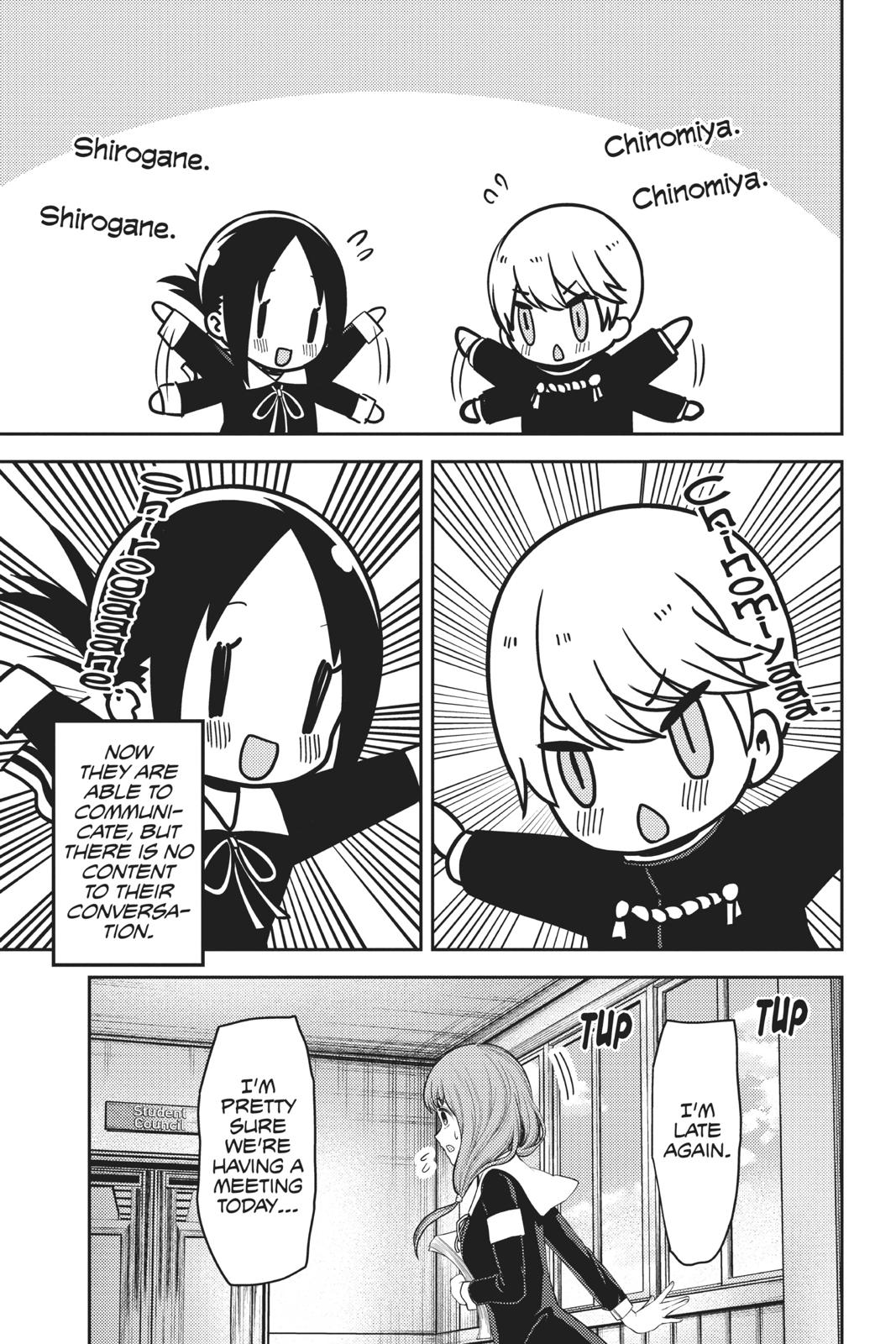 Read Kaguya sama  Love Is War Manga Online
