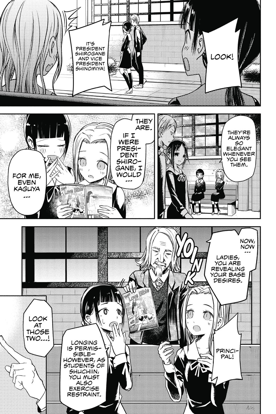 Read Kaguya sama  Love Is War Manga Online