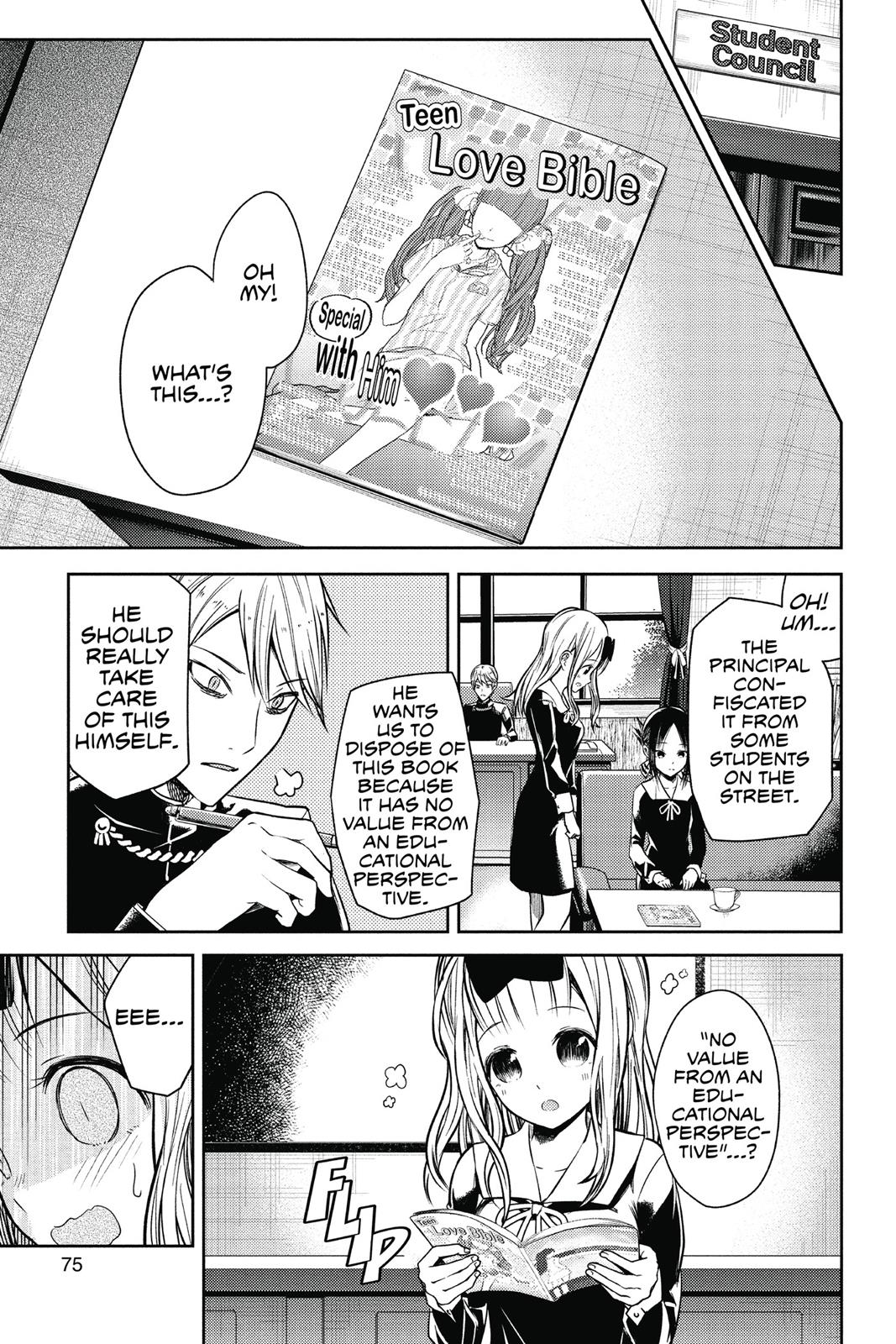 Read Kaguya sama  Love Is War Manga Online