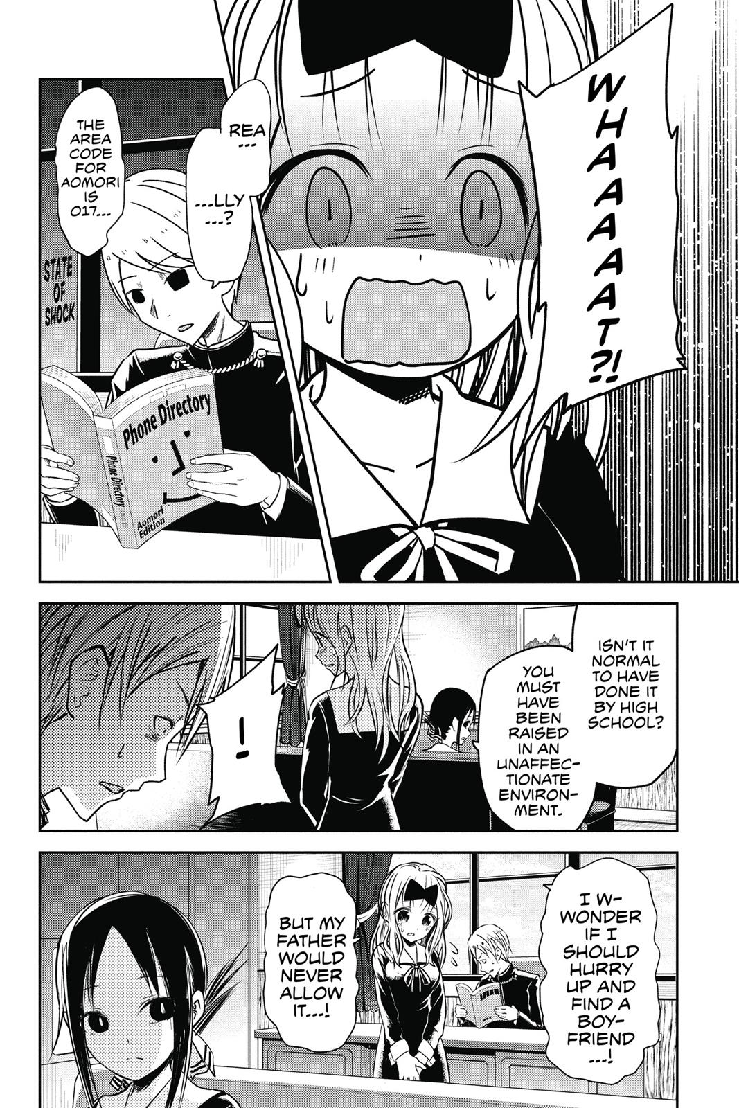 Read Kaguya sama  Love Is War Manga Online