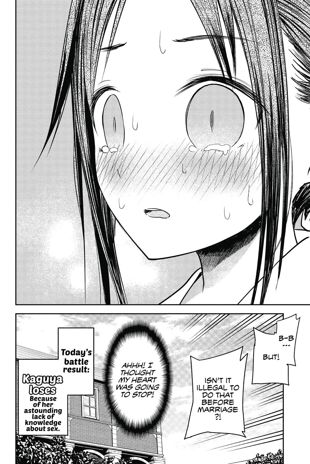 Read Kaguya sama  Love Is War Manga Online