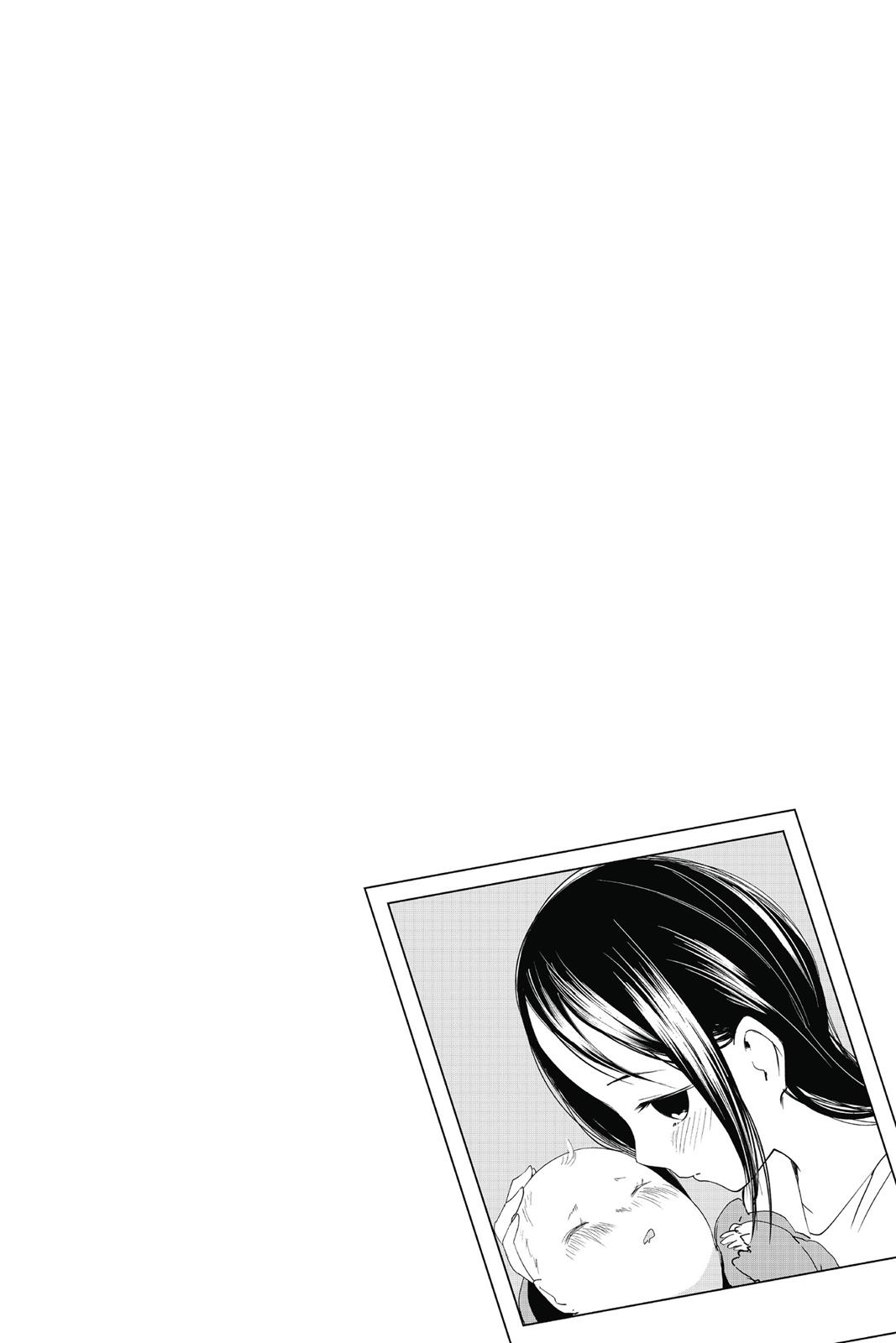 Read Kaguya sama  Love Is War Manga Online
