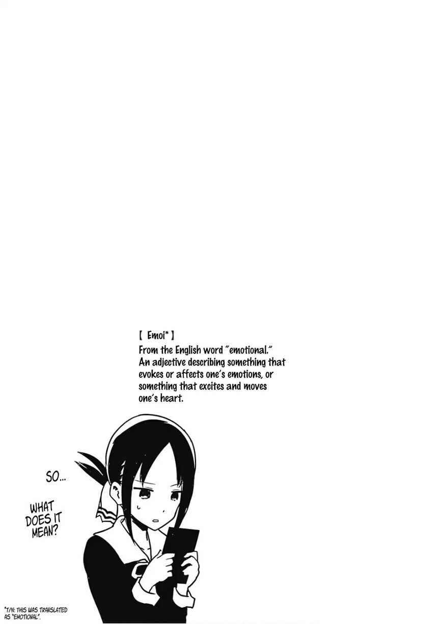 Read Kaguya sama  Love Is War Manga Online