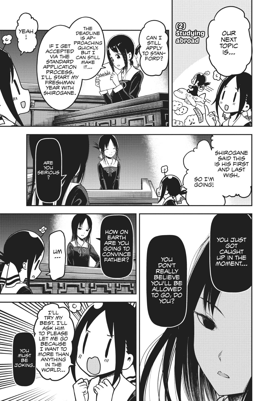 Read Kaguya sama  Love Is War Manga Online