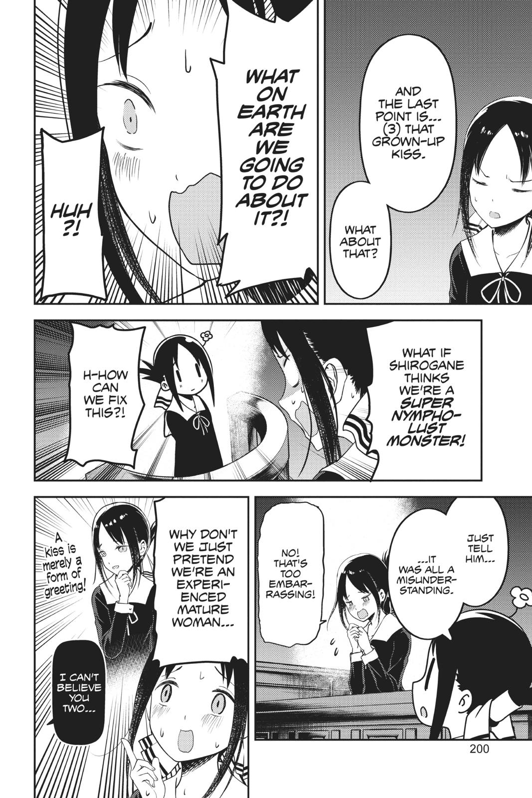 Read Kaguya sama  Love Is War Manga Online