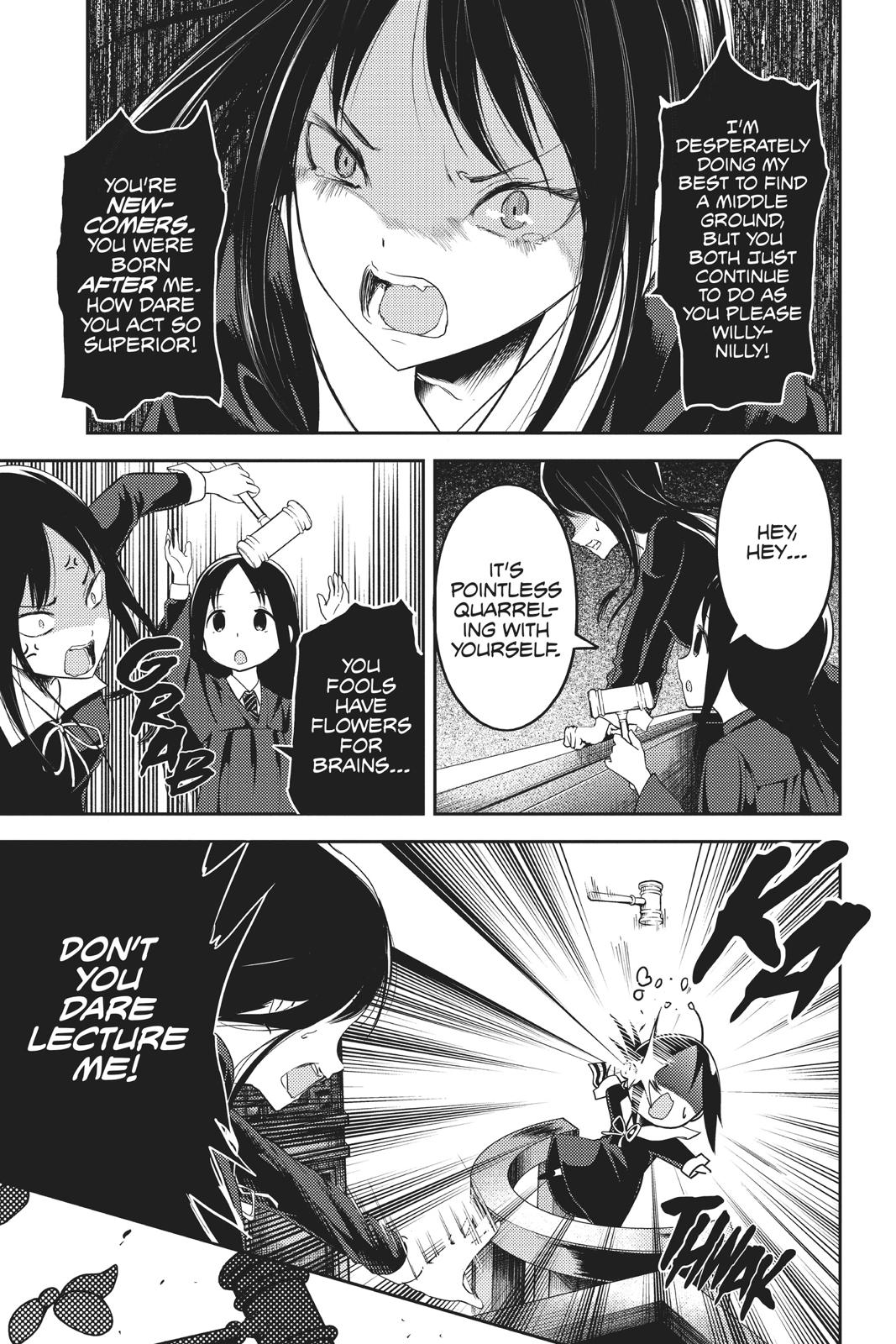 Read Kaguya sama  Love Is War Manga Online