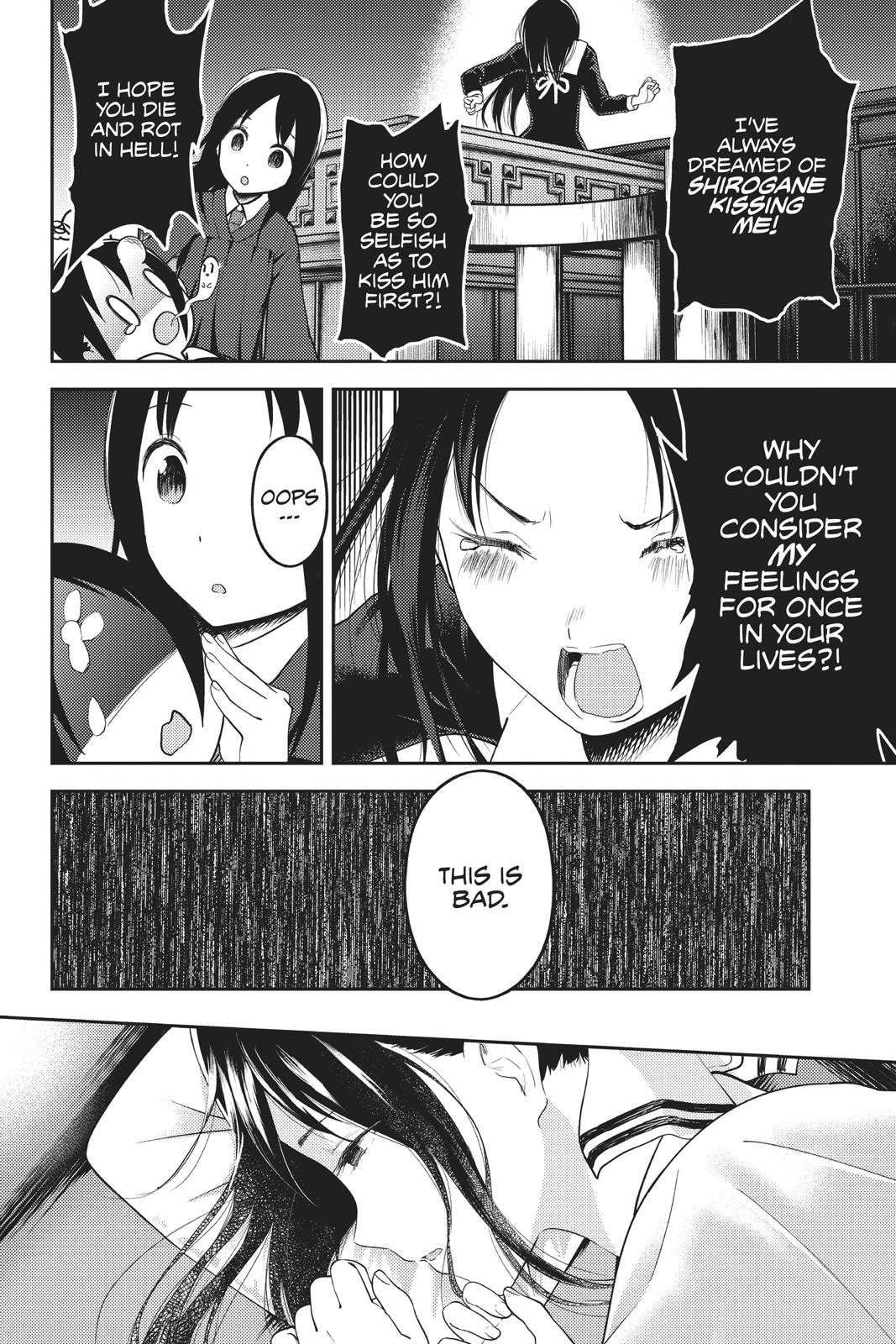 Read Kaguya sama  Love Is War Manga Online