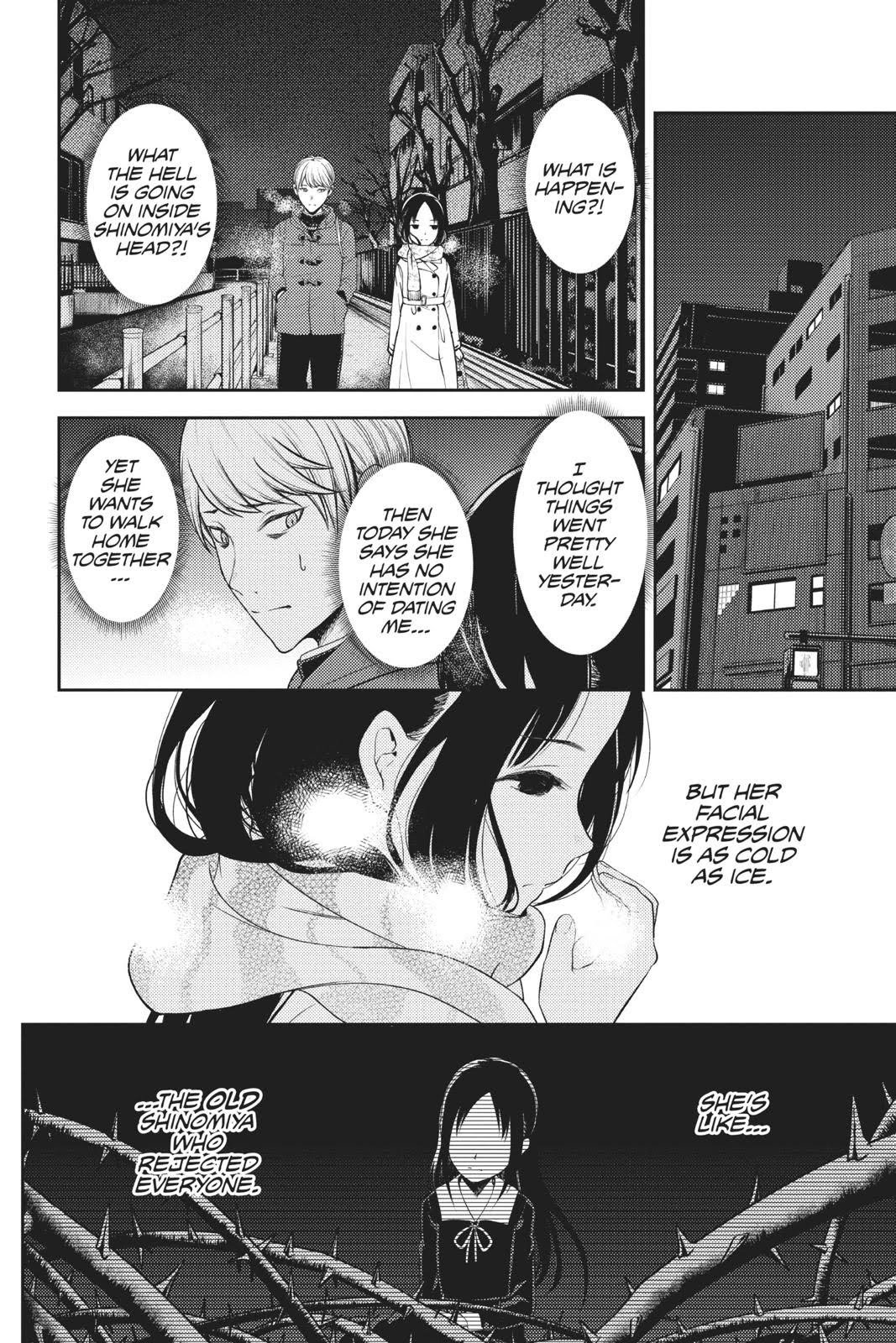 Read Kaguya sama  Love Is War Manga Online