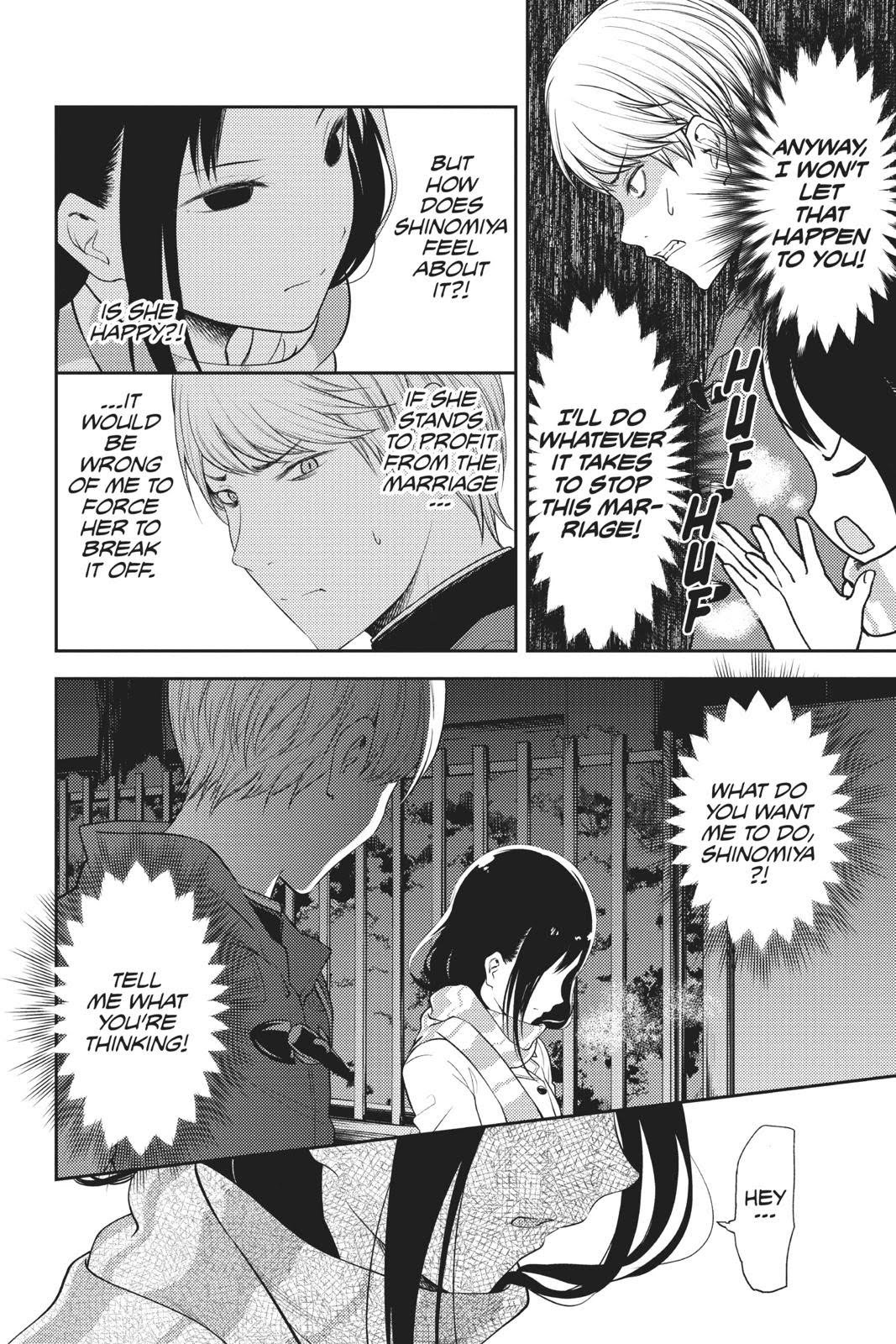Read Kaguya sama  Love Is War Manga Online