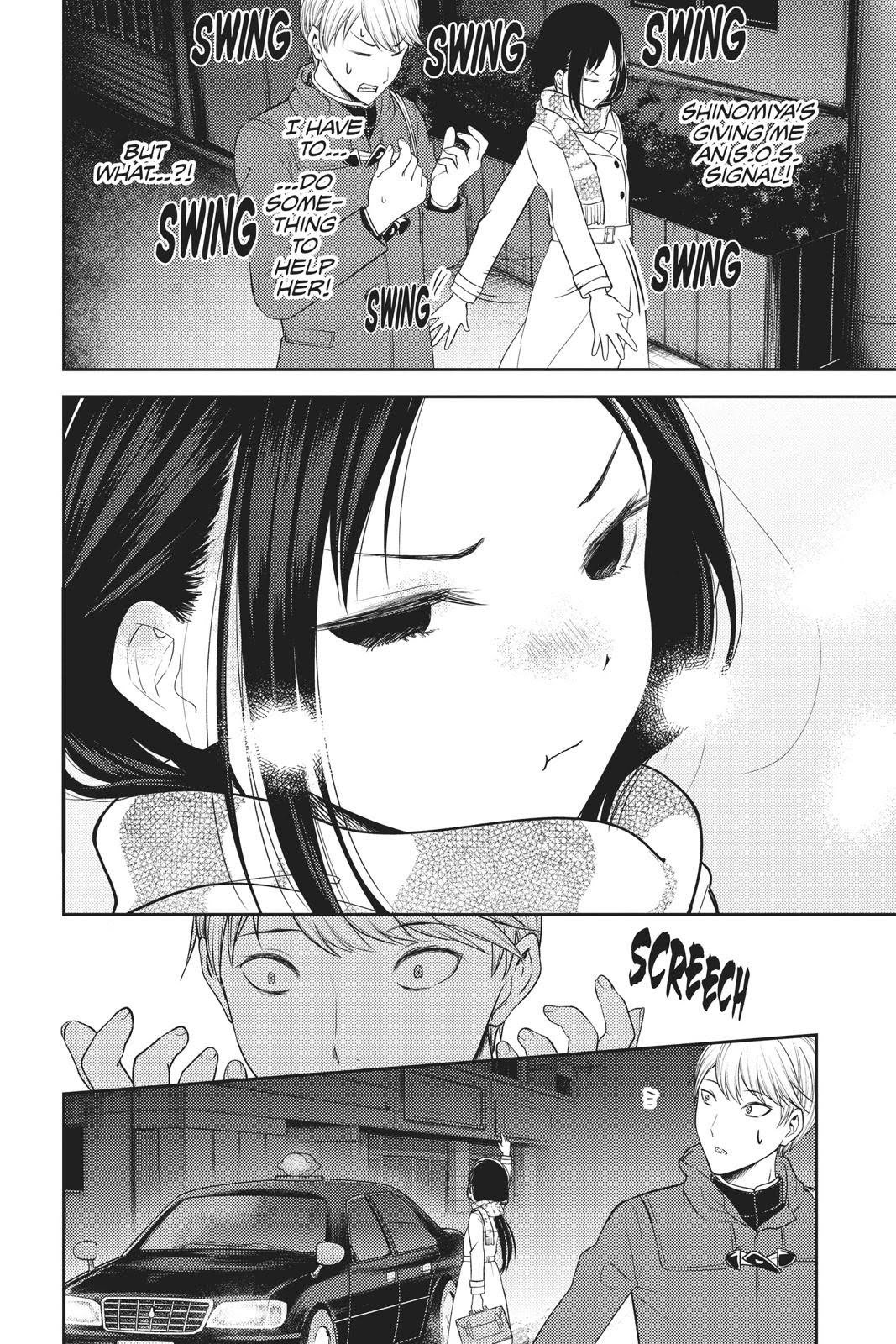 Read Kaguya sama  Love Is War Manga Online