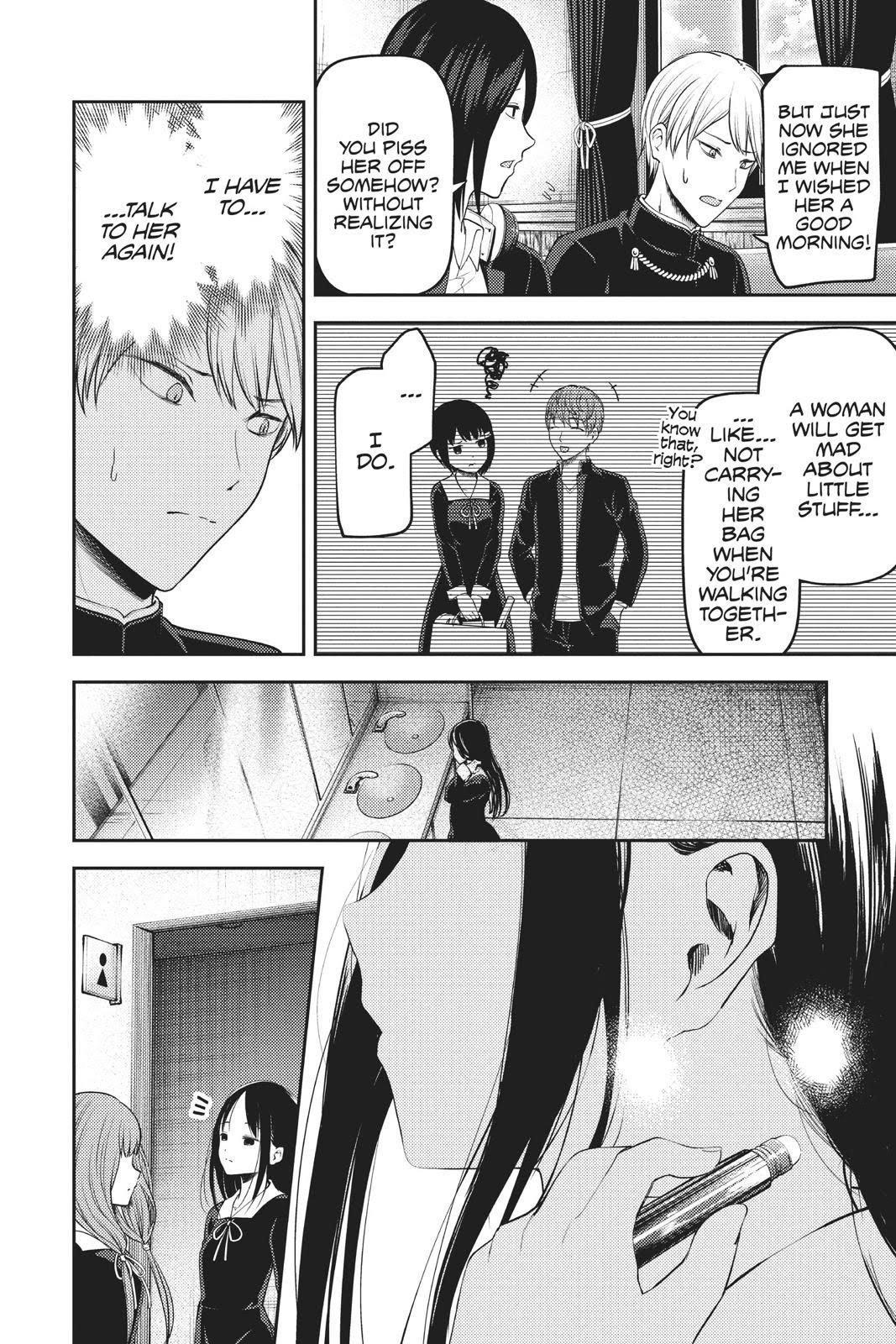 Read Kaguya sama  Love Is War Manga Online