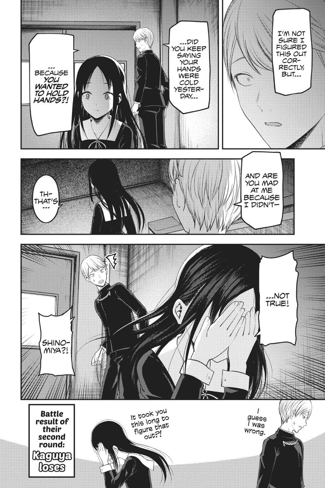 Read Kaguya sama  Love Is War Manga Online