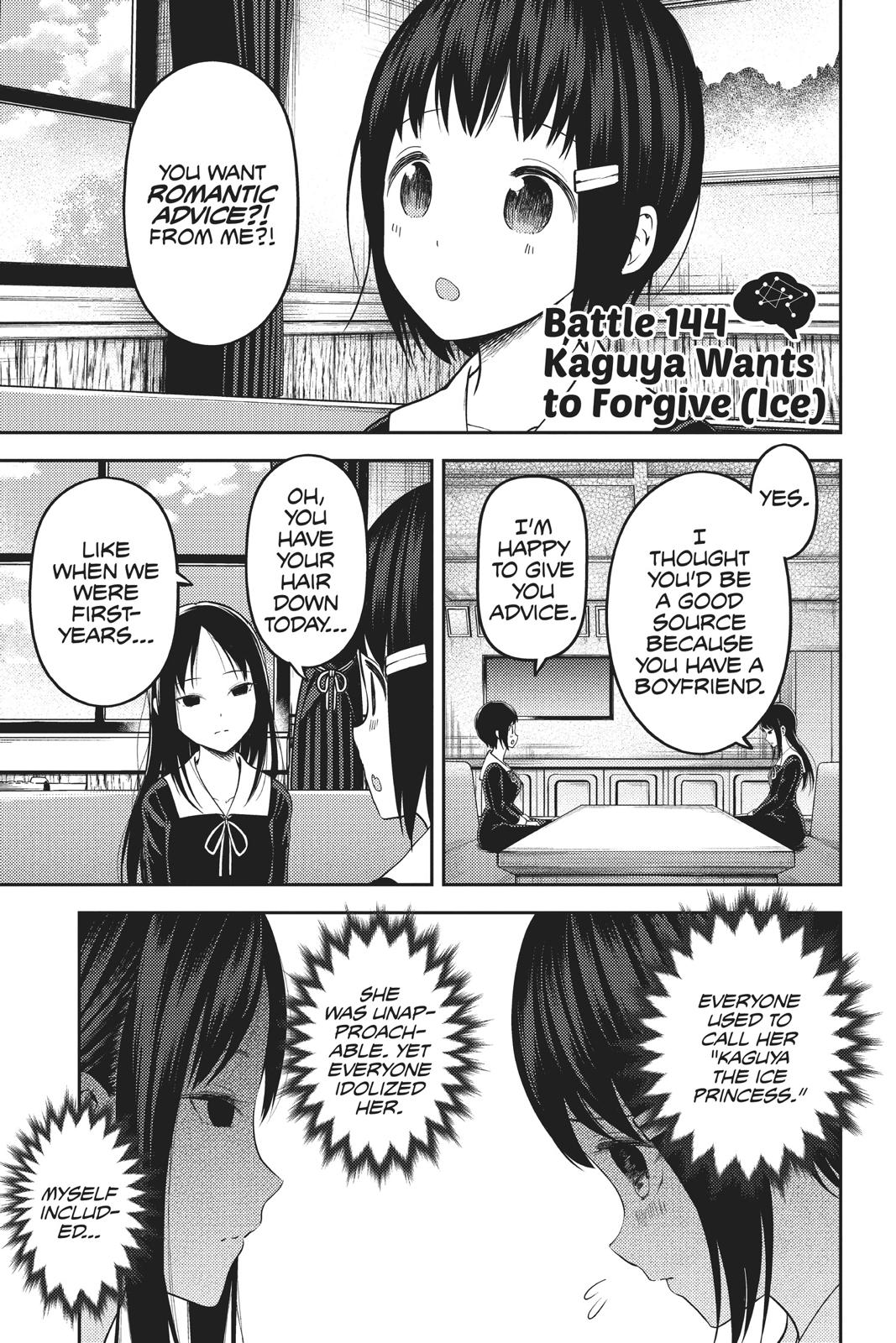 Read Kaguya sama  Love Is War Manga Online