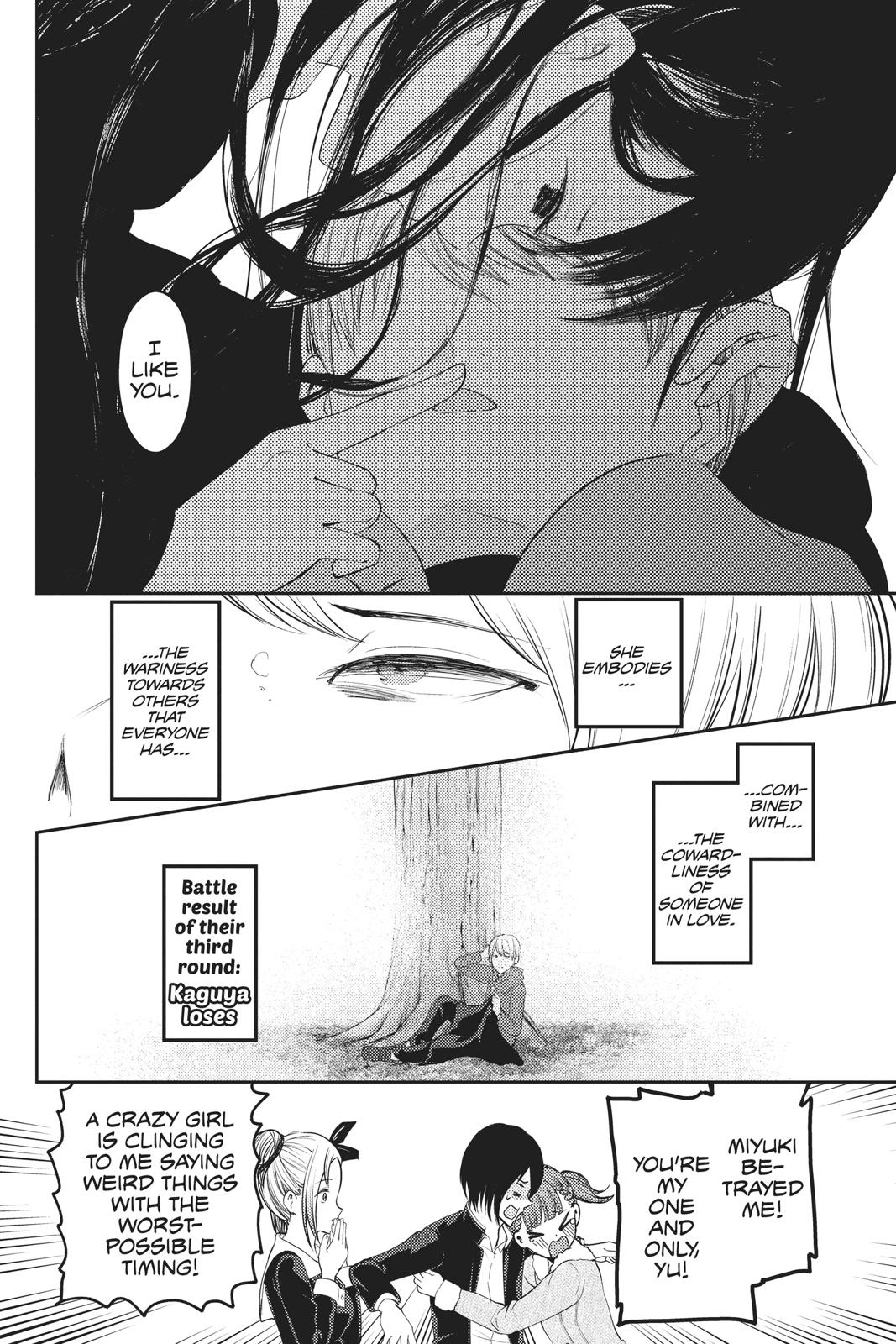 Read Kaguya sama  Love Is War Manga Online