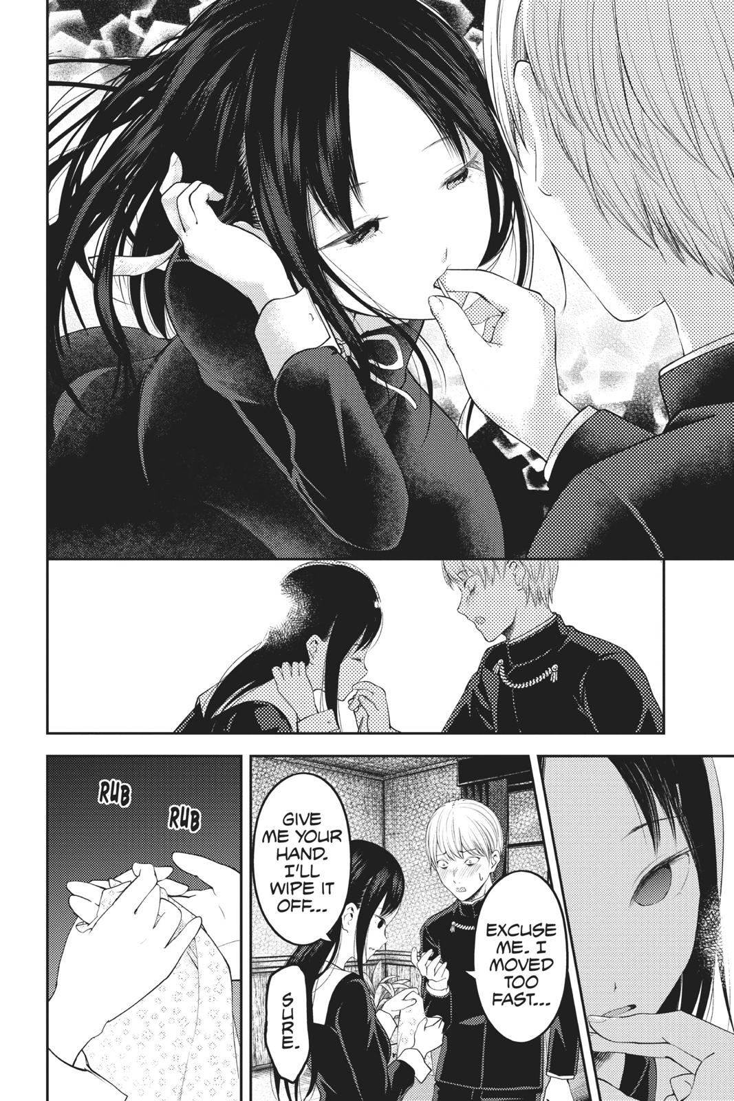 Read Kaguya sama  Love Is War Manga Online