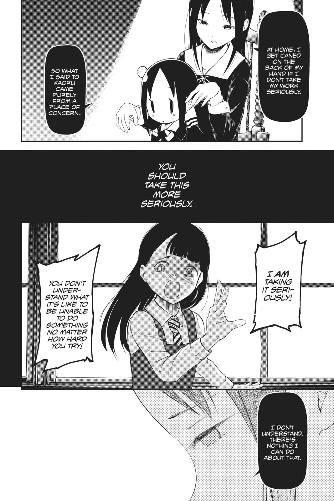 Read Kaguya sama  Love Is War Manga Online