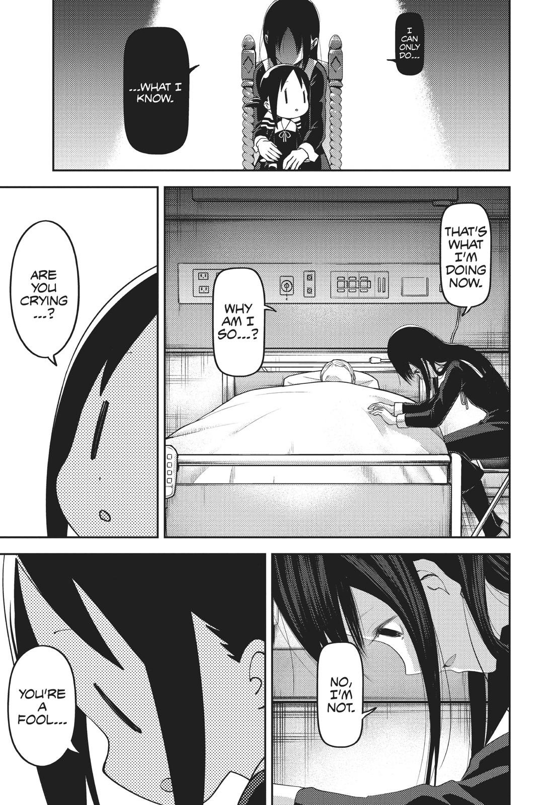 Read Kaguya sama  Love Is War Manga Online