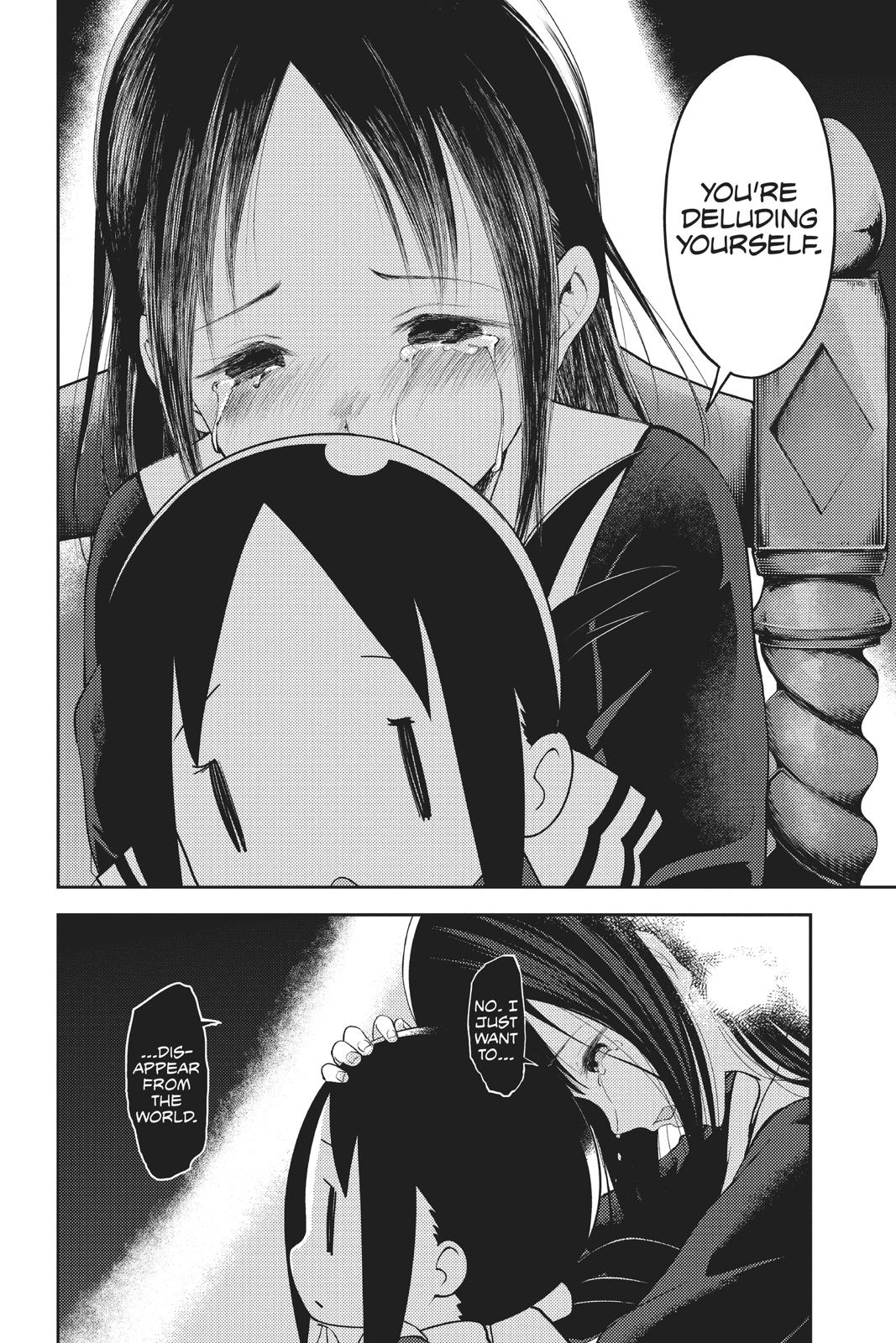 Read Kaguya sama  Love Is War Manga Online