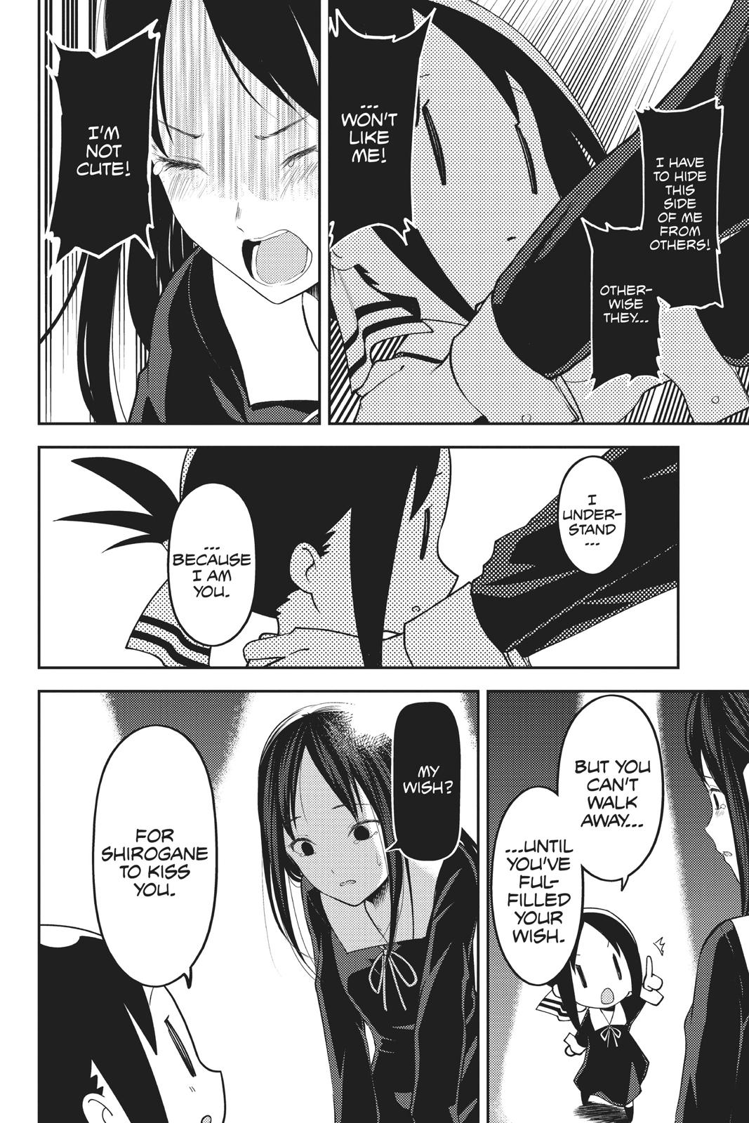 Read Kaguya sama  Love Is War Manga Online
