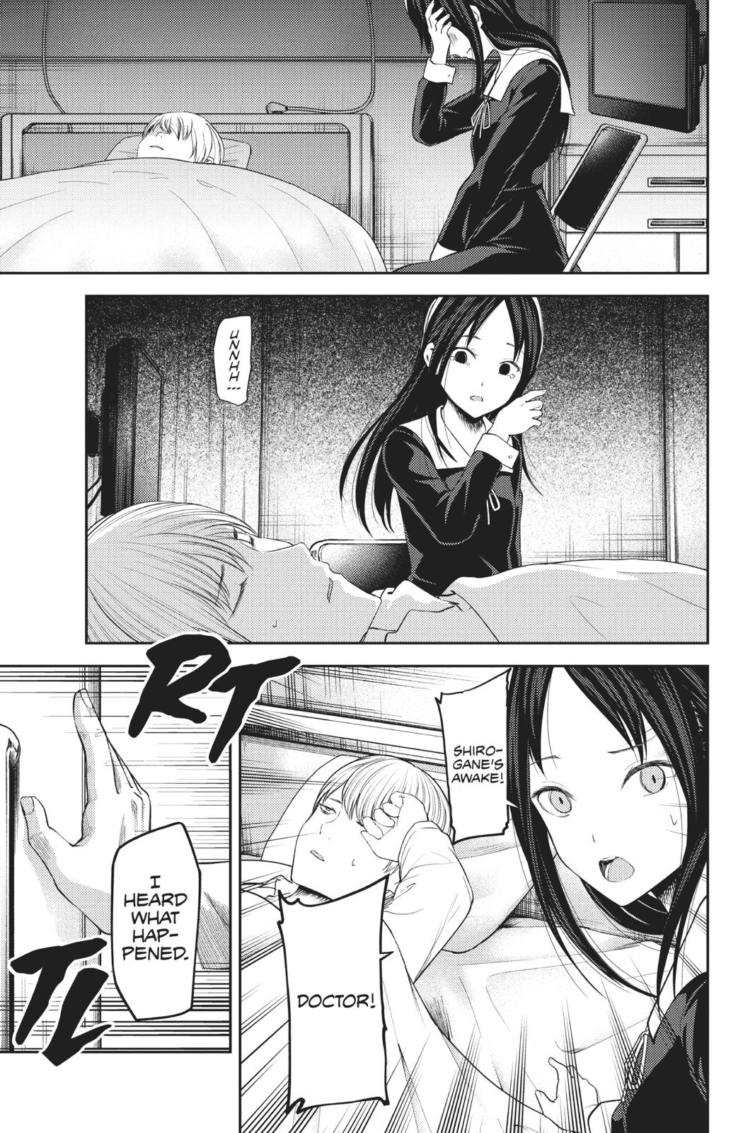 Read Kaguya sama  Love Is War Manga Online