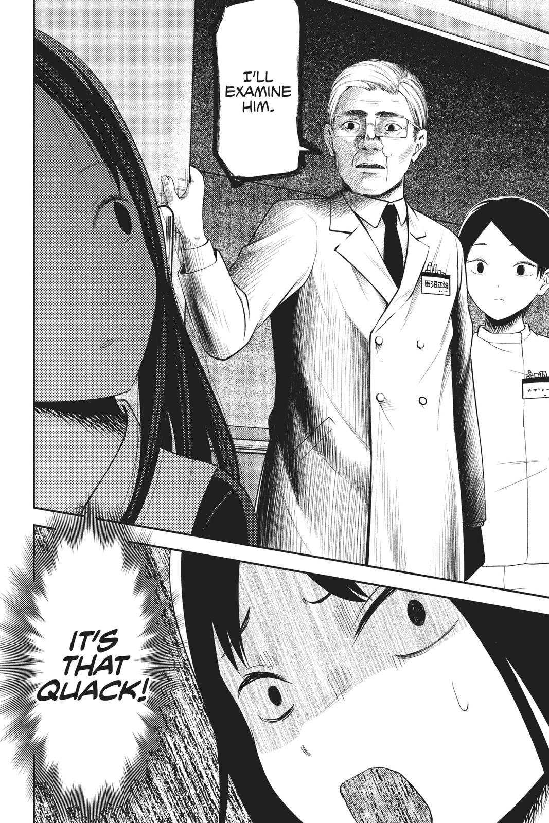 Read Kaguya sama  Love Is War Manga Online