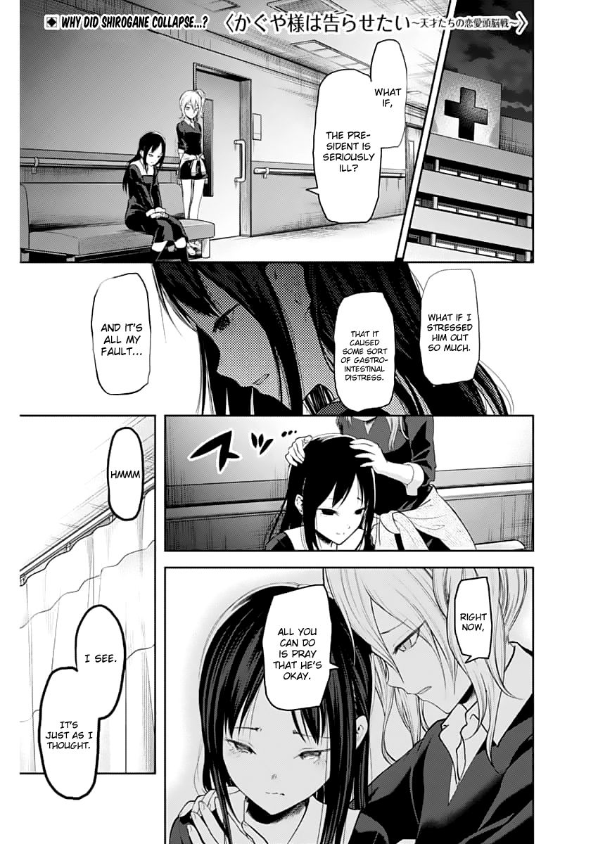 Read Kaguya sama  Love Is War Manga Online