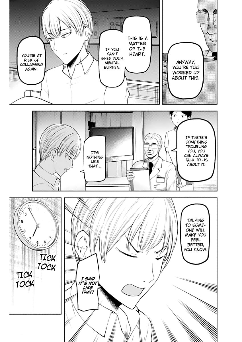 Read Kaguya sama  Love Is War Manga Online