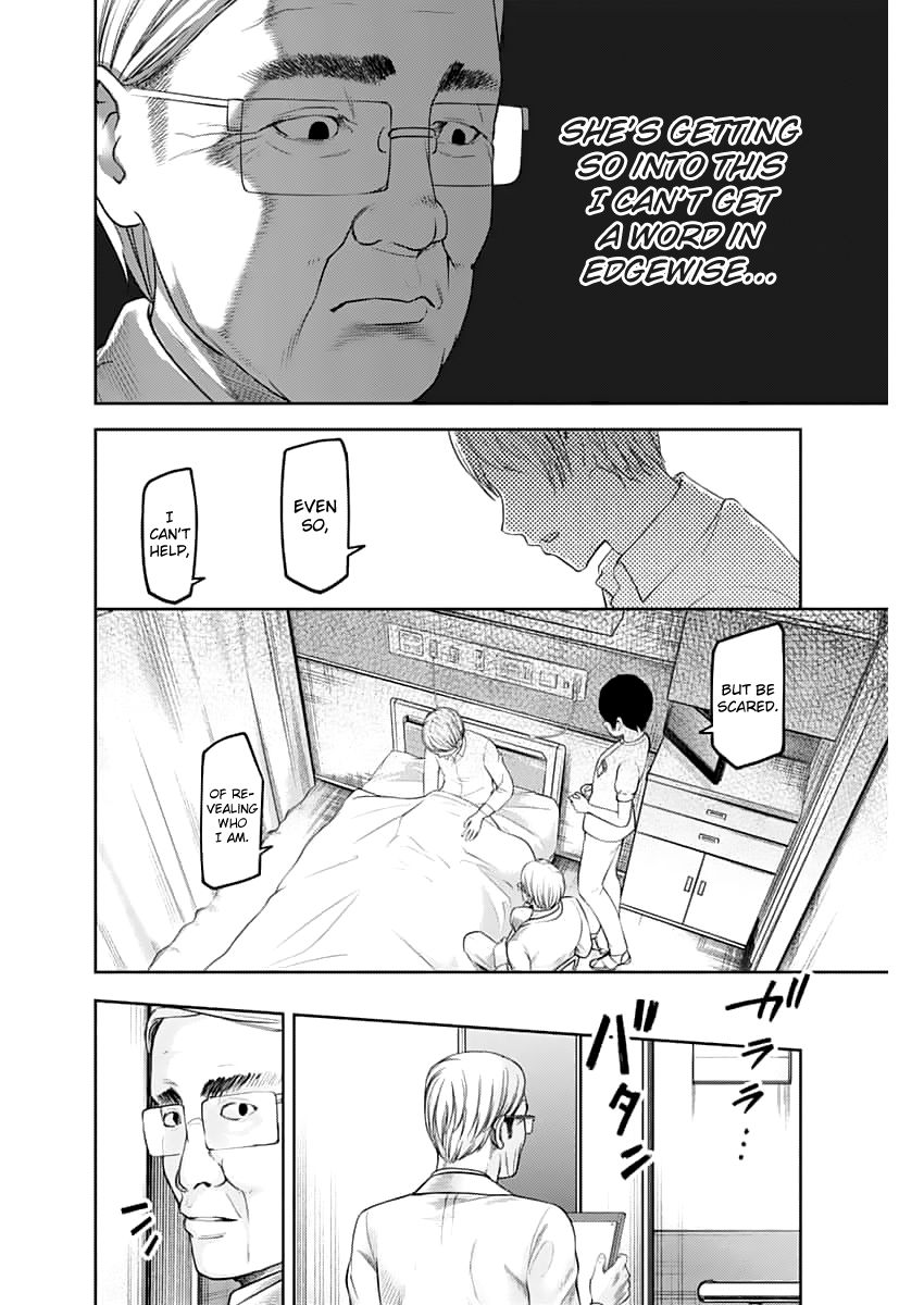 Read Kaguya sama  Love Is War Manga Online