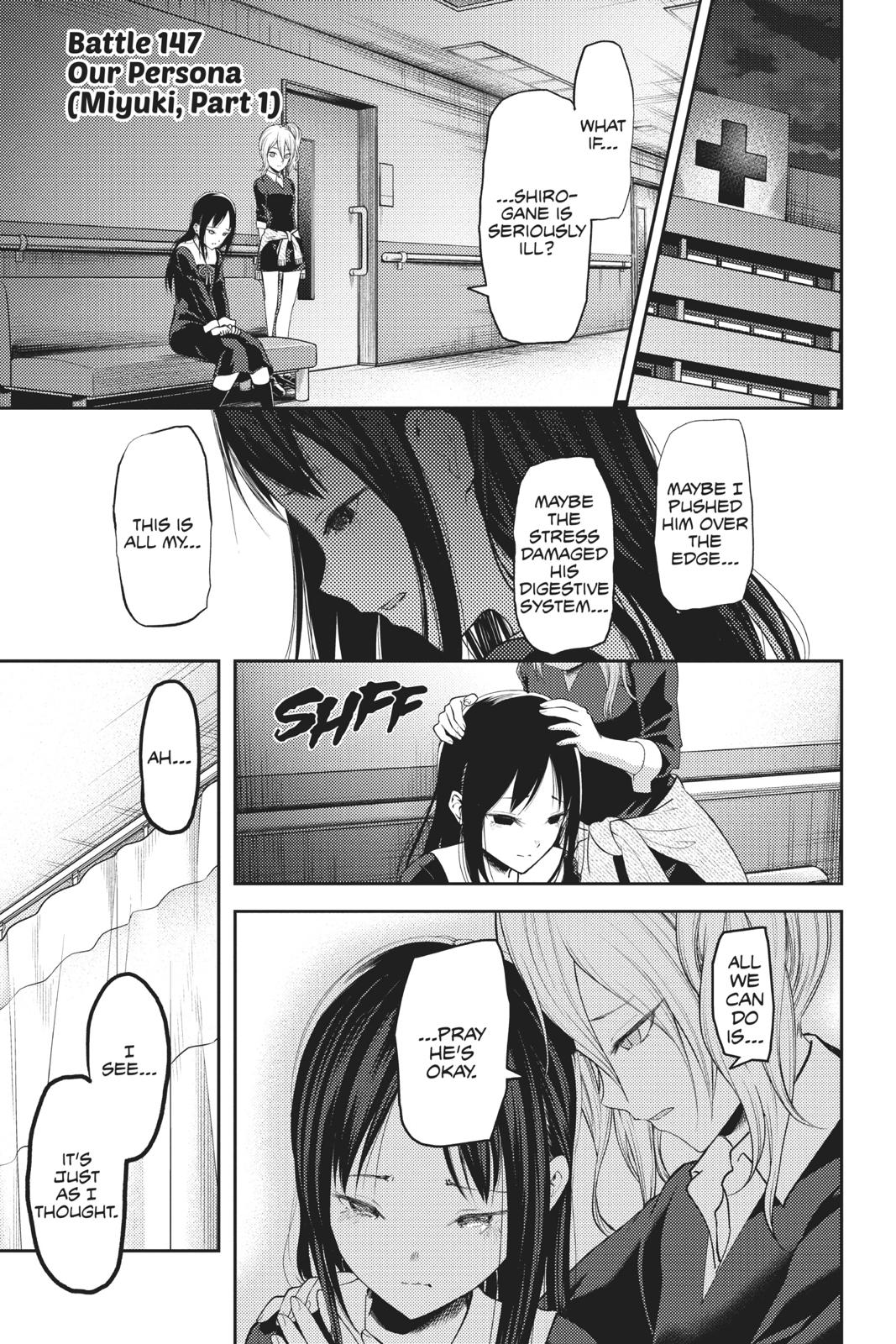Read Kaguya sama  Love Is War Manga Online