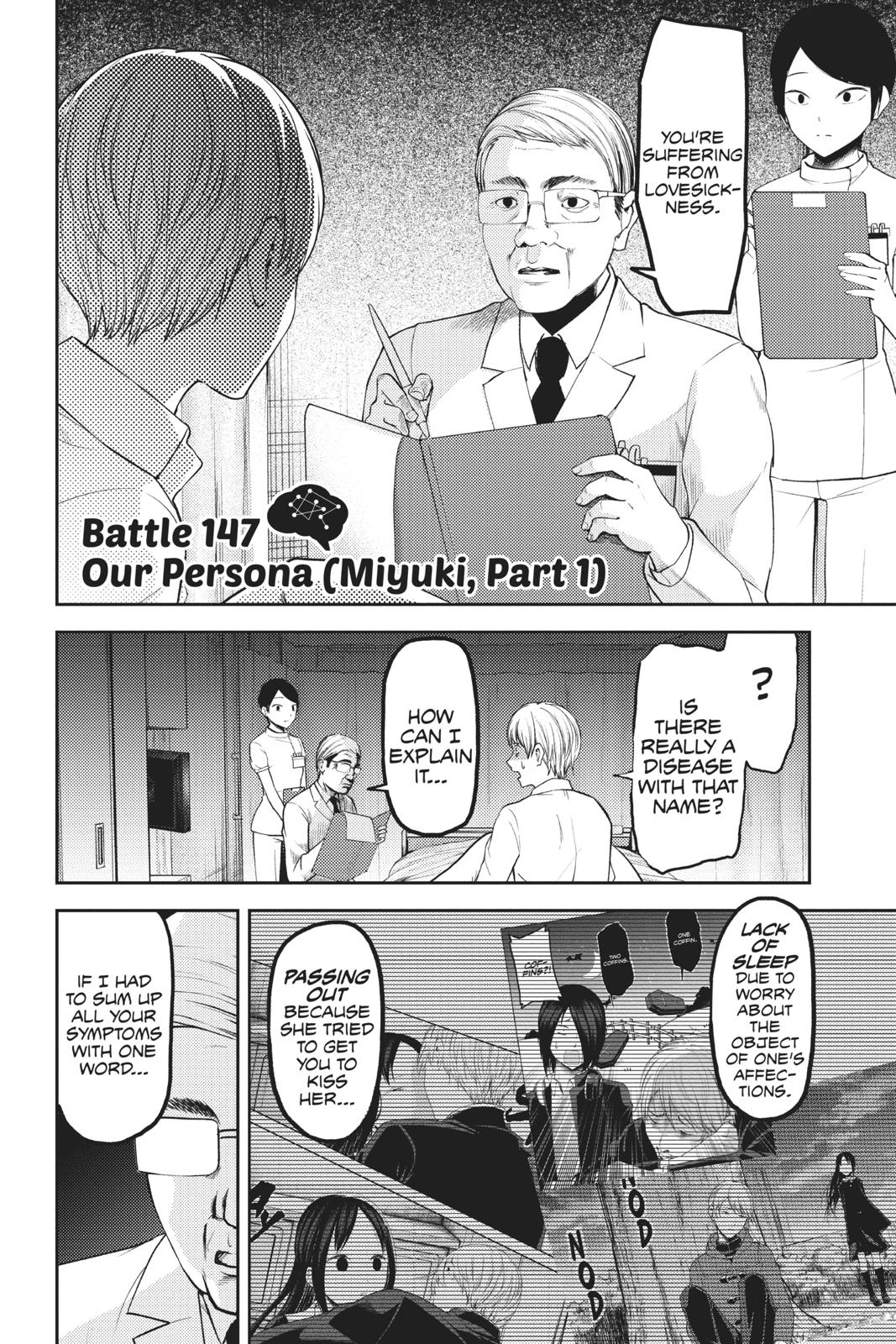 Read Kaguya sama  Love Is War Manga Online