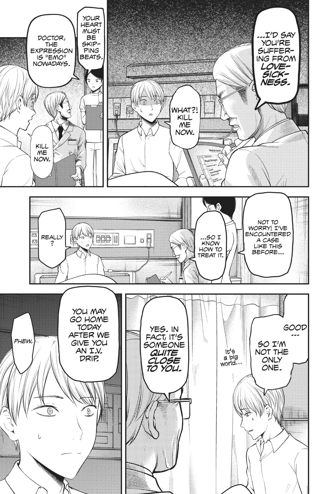 Read Kaguya sama  Love Is War Manga Online