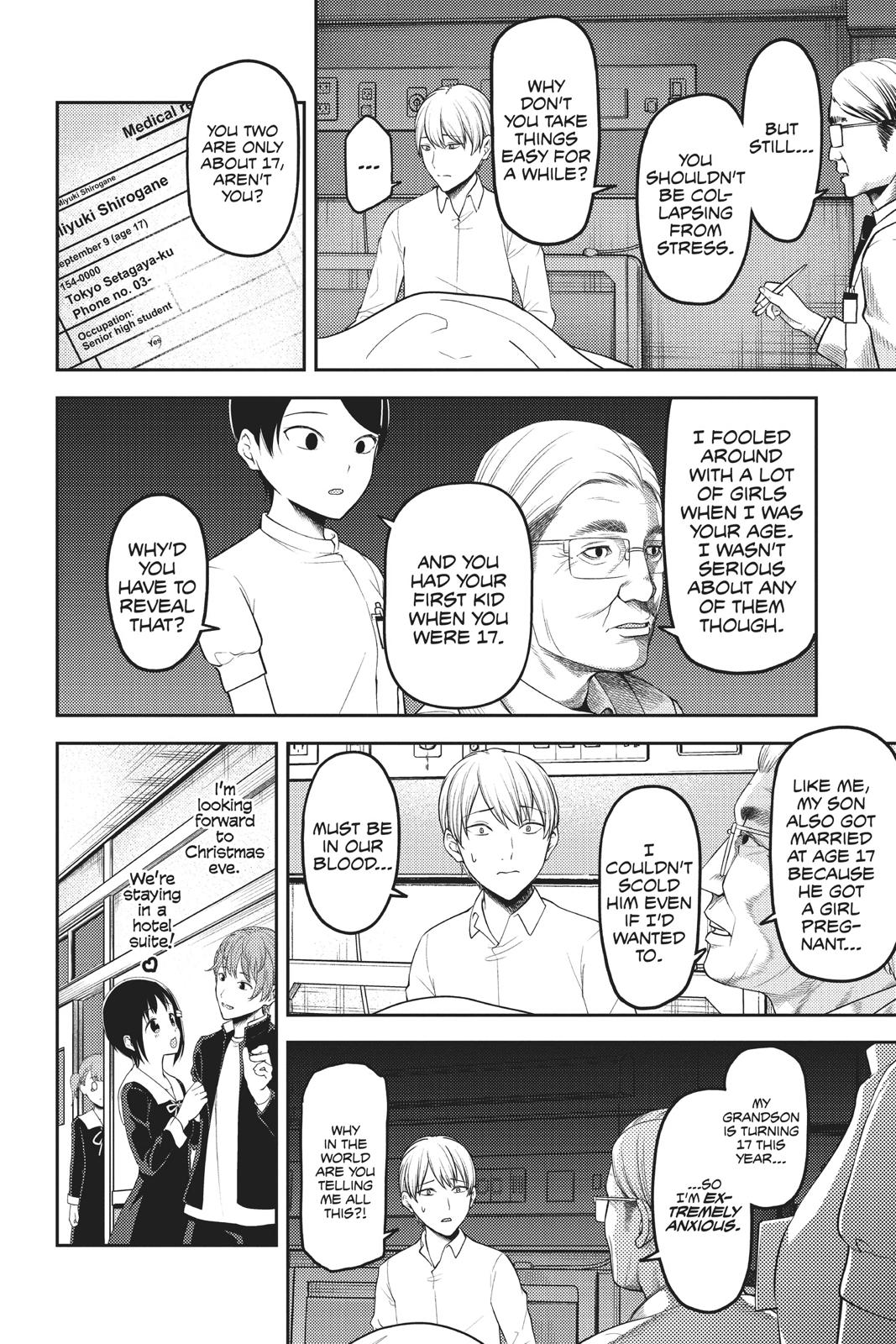 Read Kaguya sama  Love Is War Manga Online