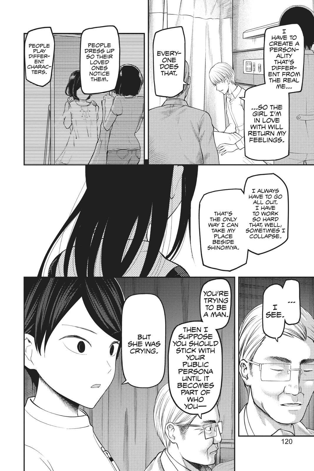 Read Kaguya sama  Love Is War Manga Online