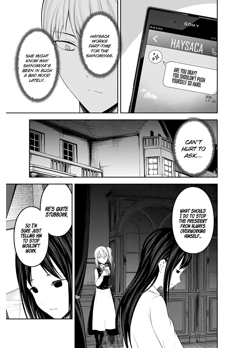 Read Kaguya sama  Love Is War Manga Online
