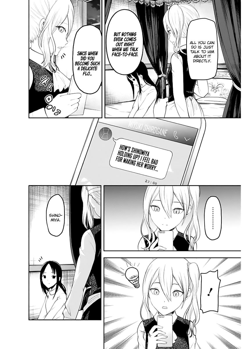 Read Kaguya sama  Love Is War Manga Online