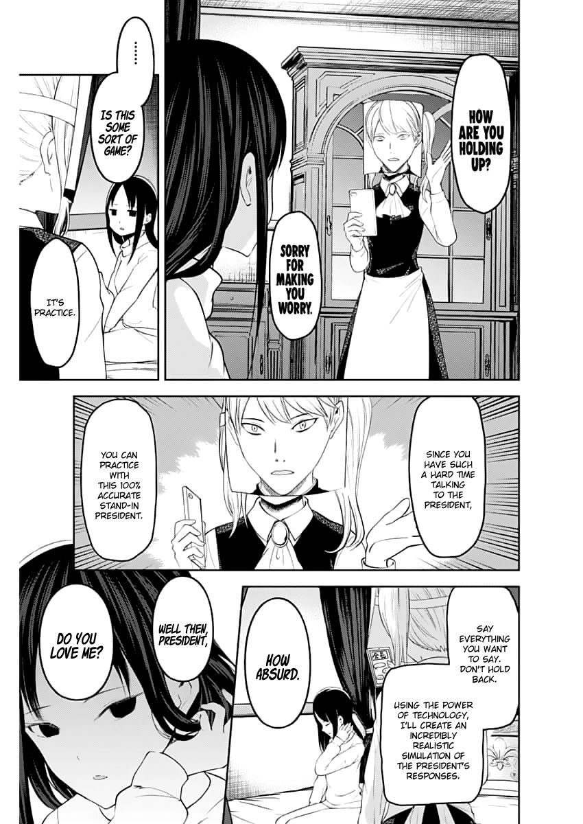 Read Kaguya sama  Love Is War Manga Online