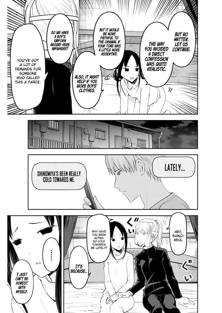 Read Kaguya sama  Love Is War Manga Online