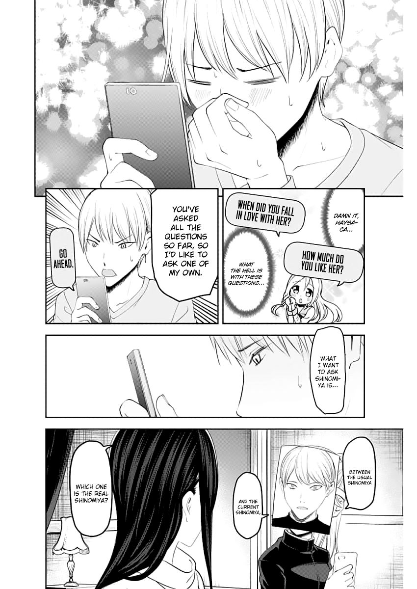 Read Kaguya sama  Love Is War Manga Online