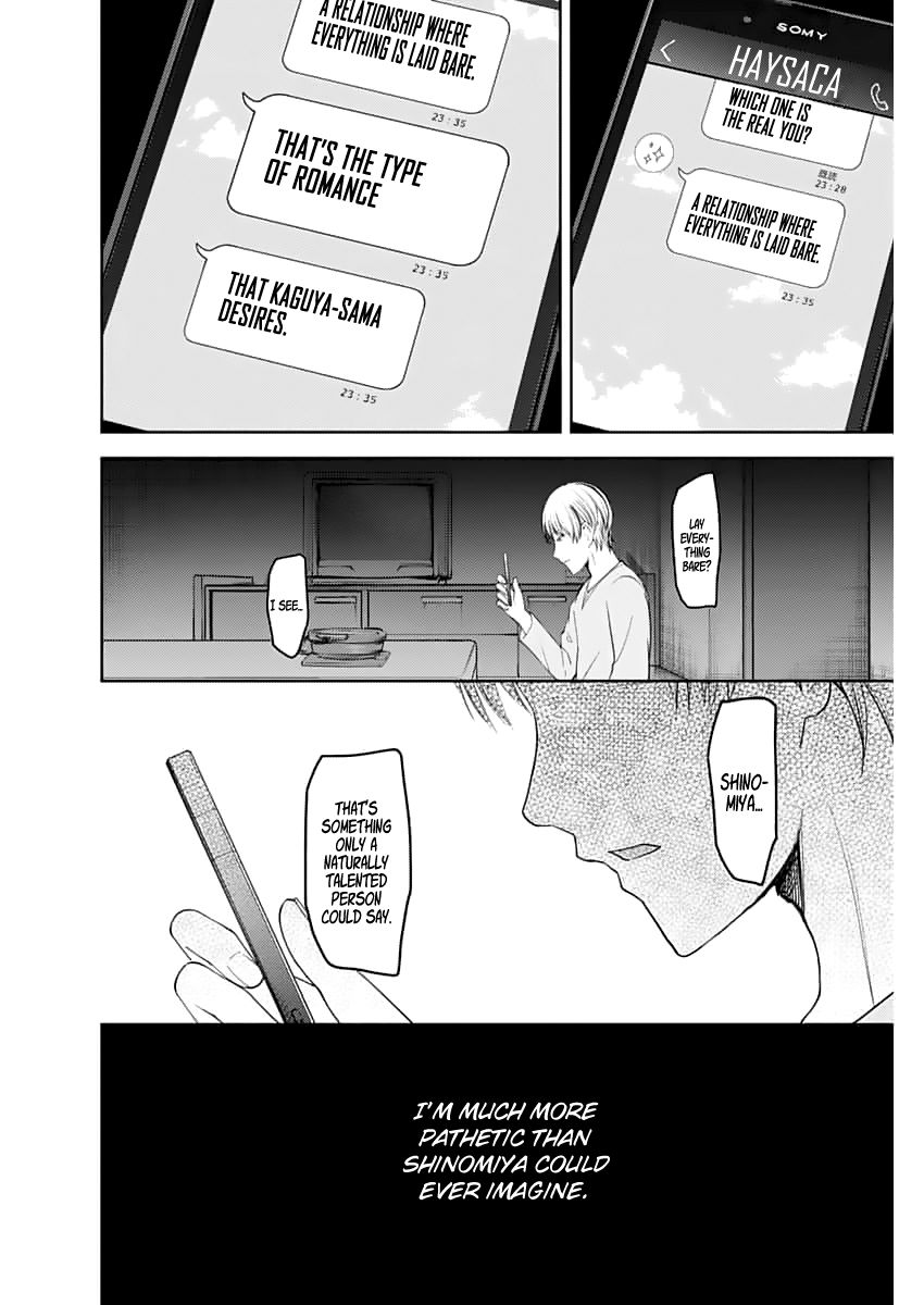 Read Kaguya sama  Love Is War Manga Online