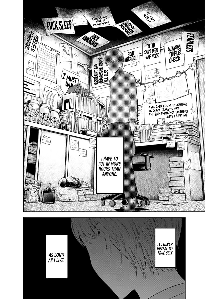 Read Kaguya sama  Love Is War Manga Online