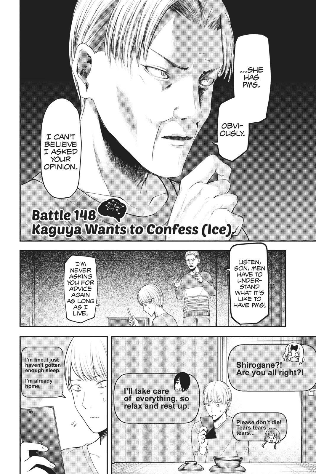 Read Kaguya sama  Love Is War Manga Online