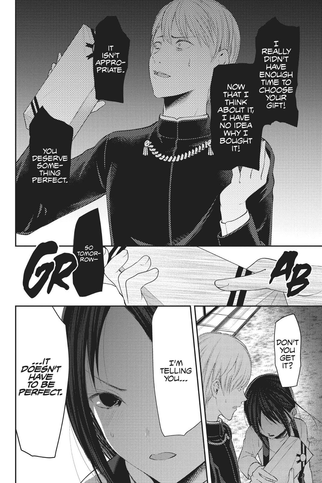 Read Kaguya sama  Love Is War Manga Online