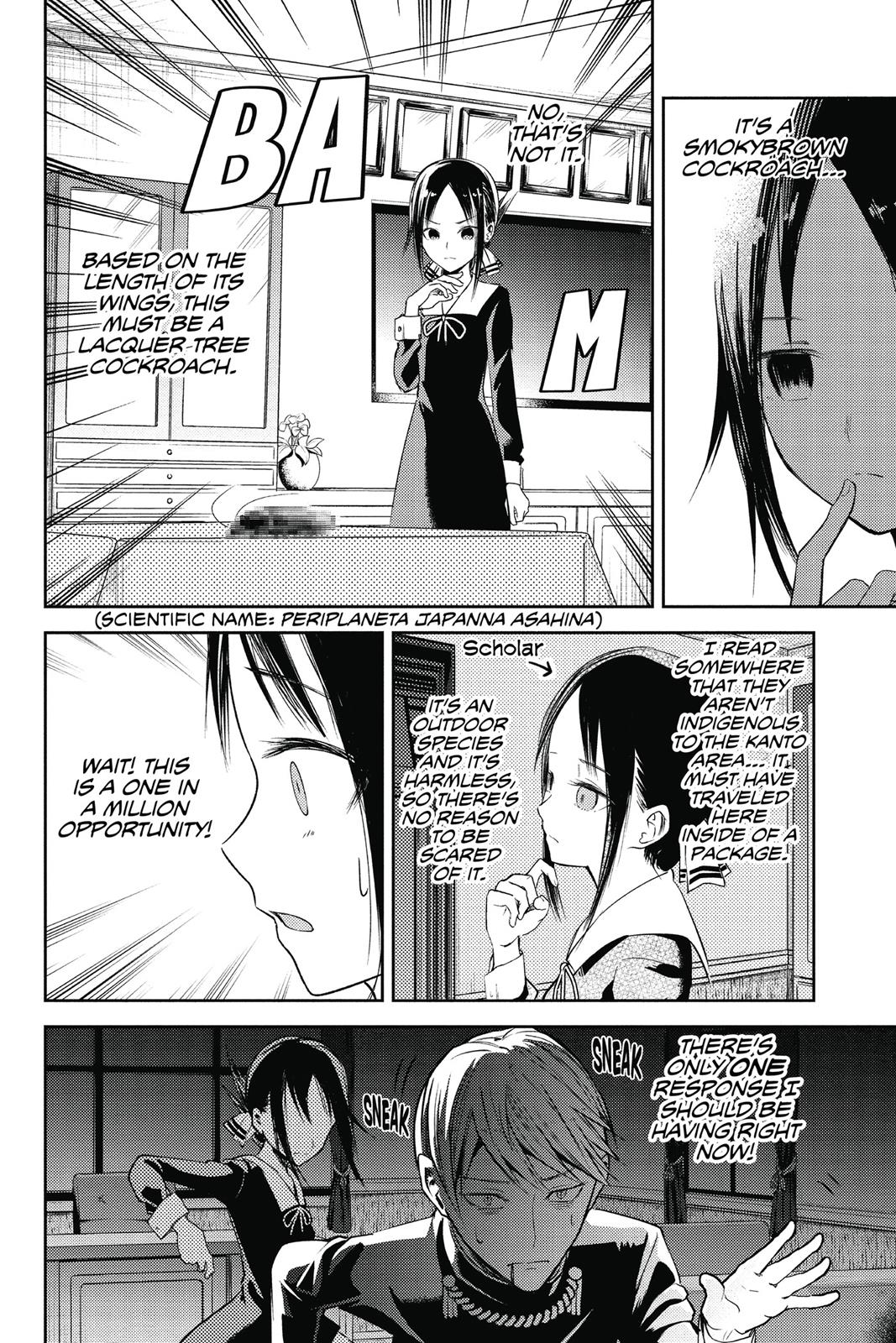 Read Kaguya sama  Love Is War Manga Online