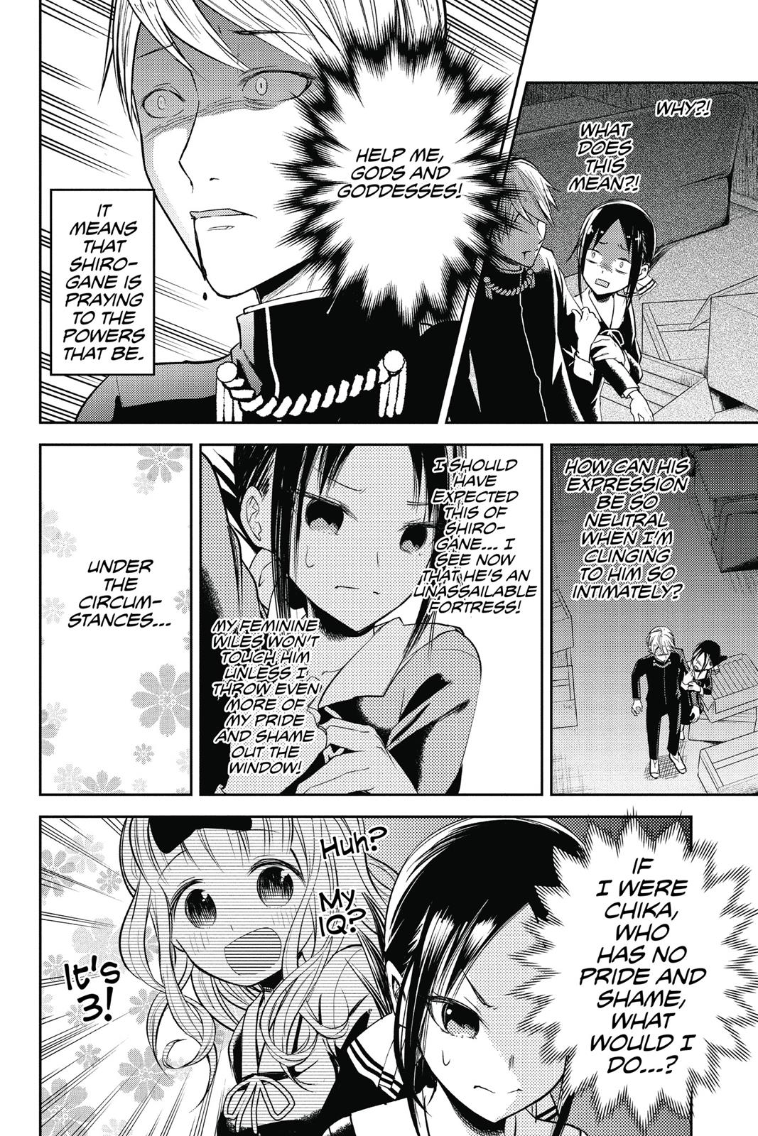 Read Kaguya sama  Love Is War Manga Online